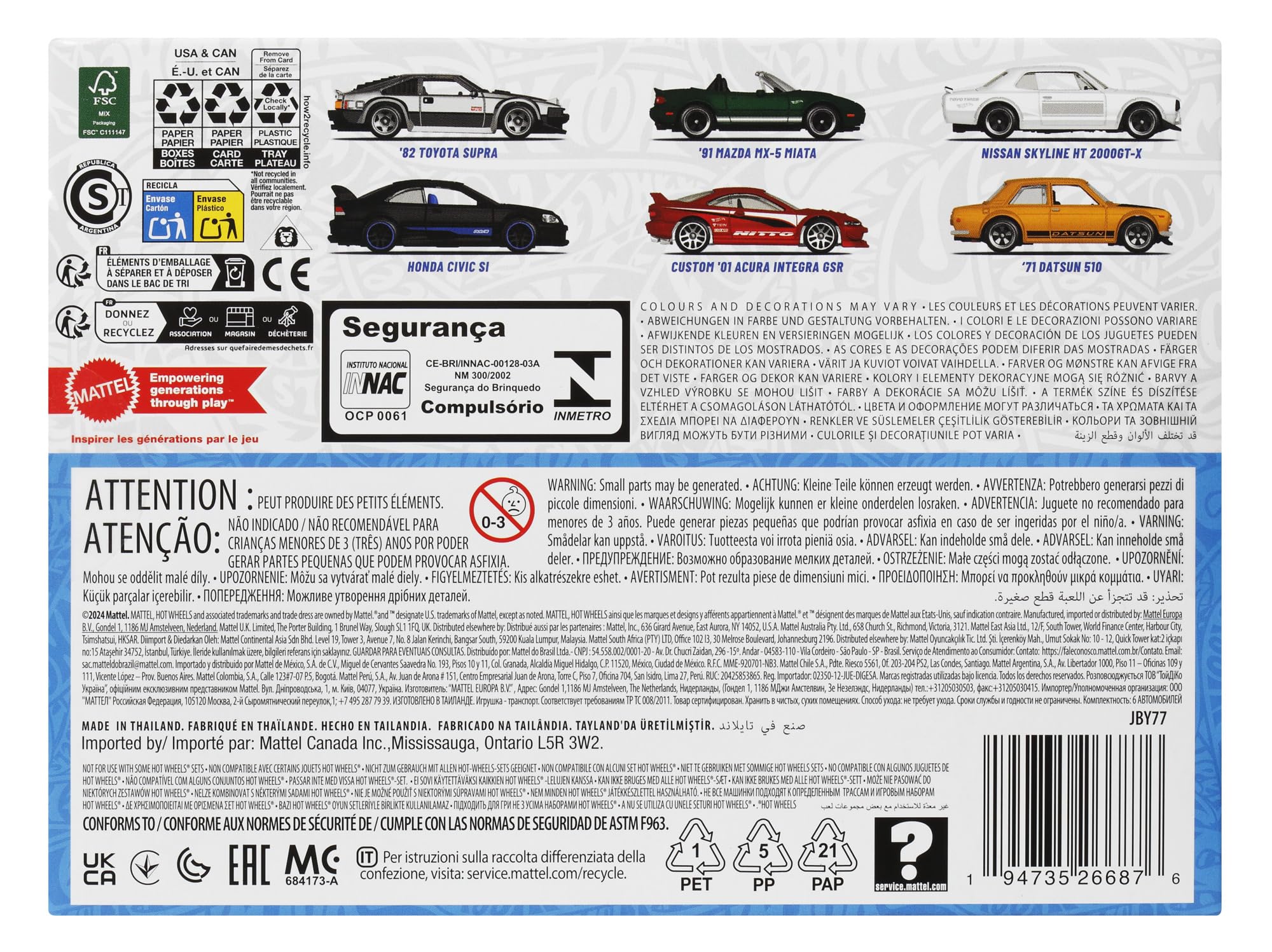 Product image 5