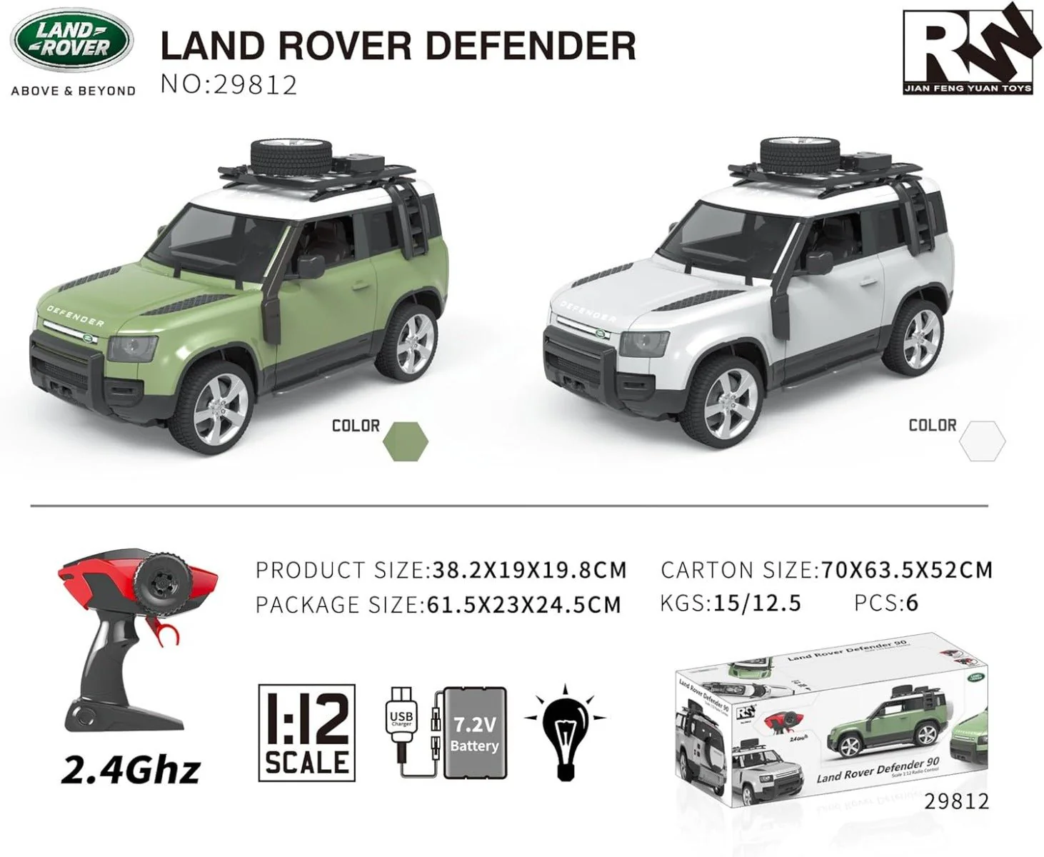 Product image 7
