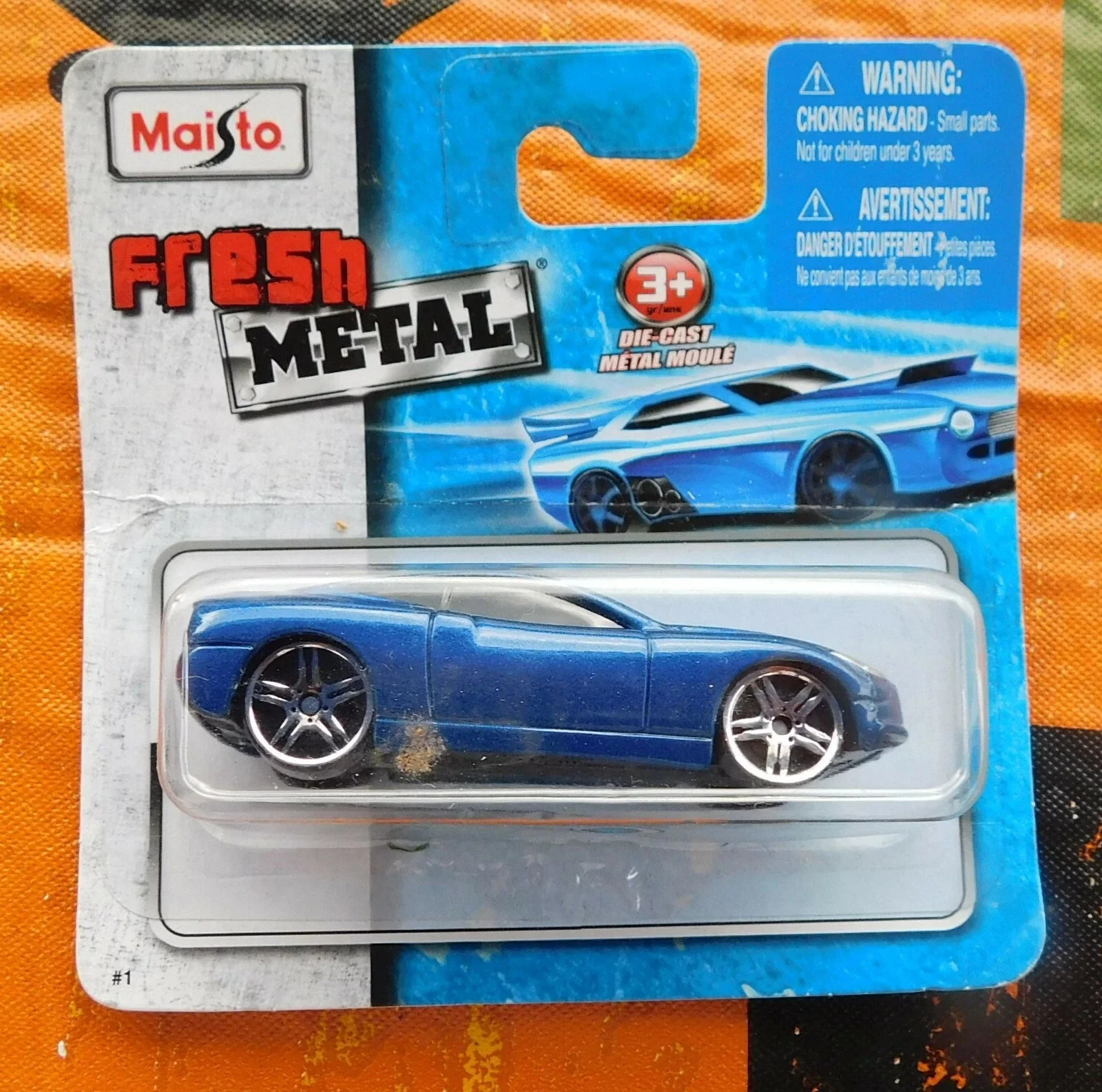 Product image 1