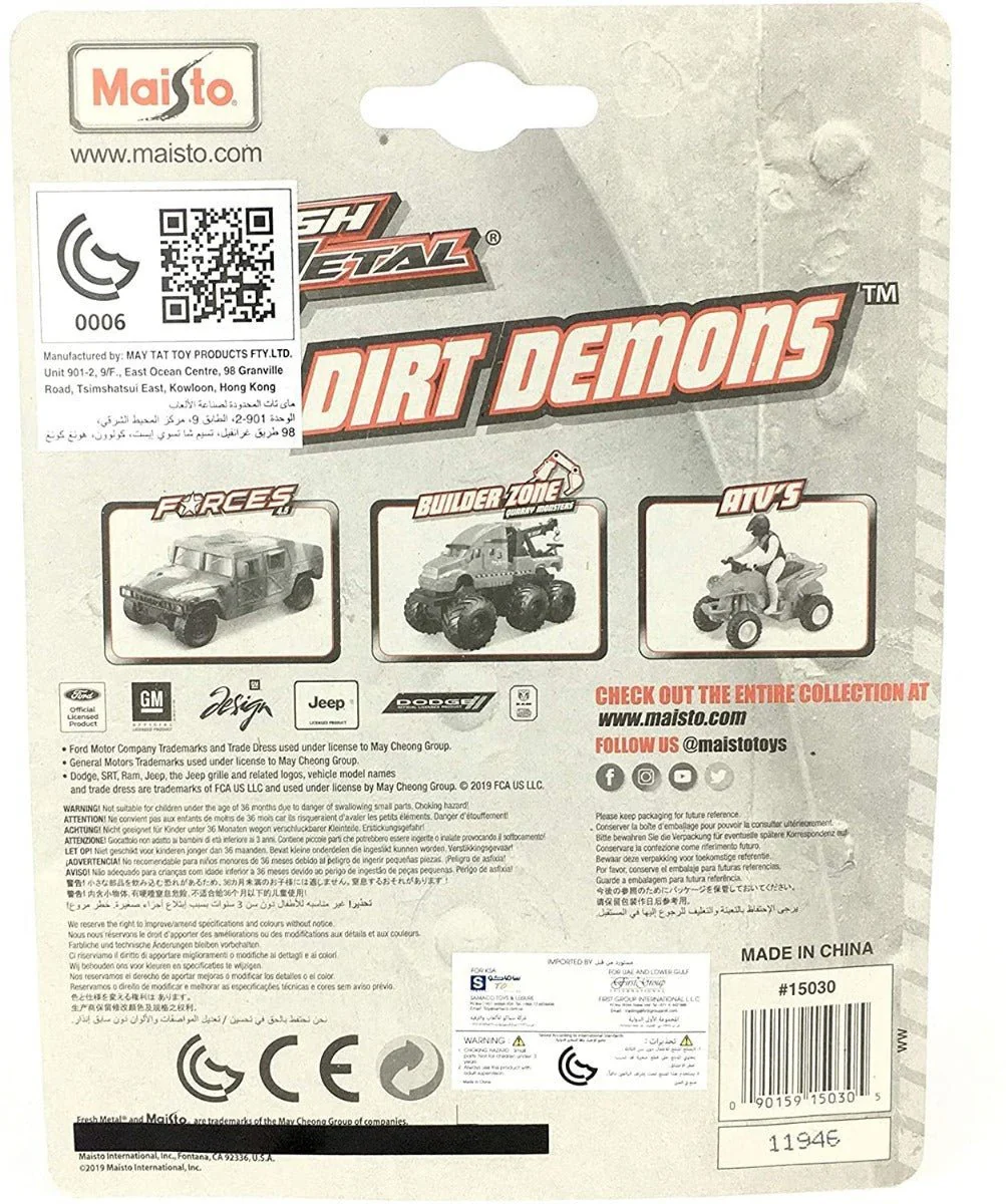 Product image 6