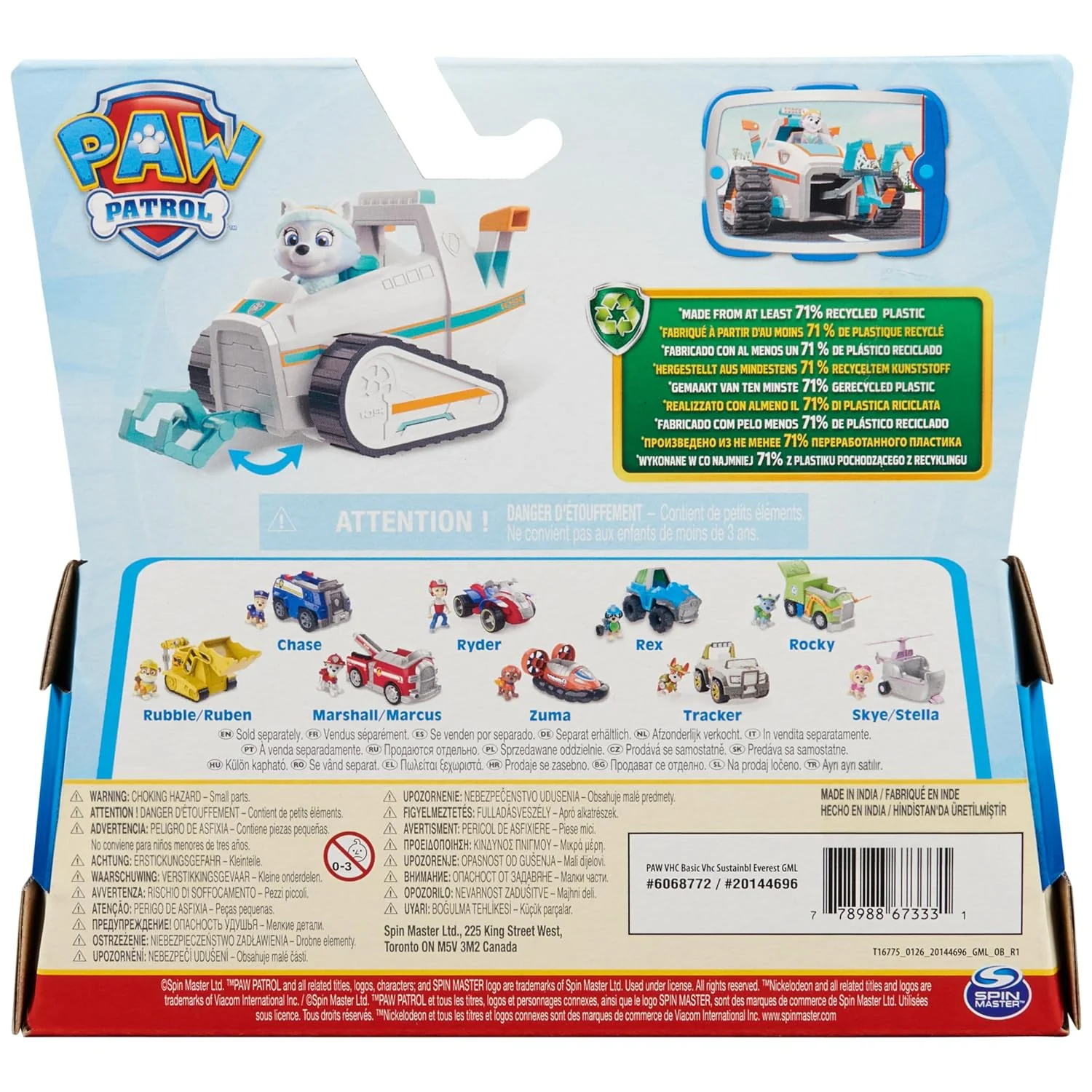 Product image 9