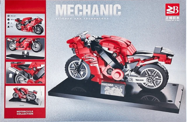 Product image 1
